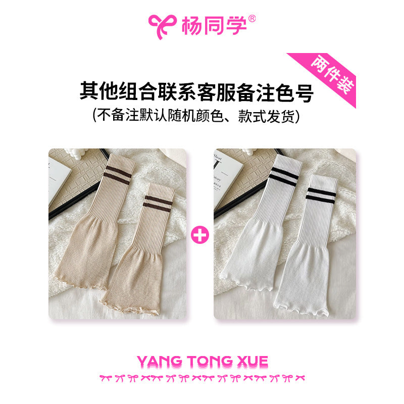 [Student Yang] Wear gray bow lace socks for women's knitted summer girl sweet ballet stacking socks