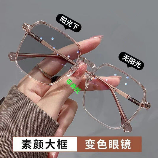 Xiaohongshu fashion explosion color-changing anti-blue flat mirror plain face thin versatile photo glasses cross-border hot-selling models