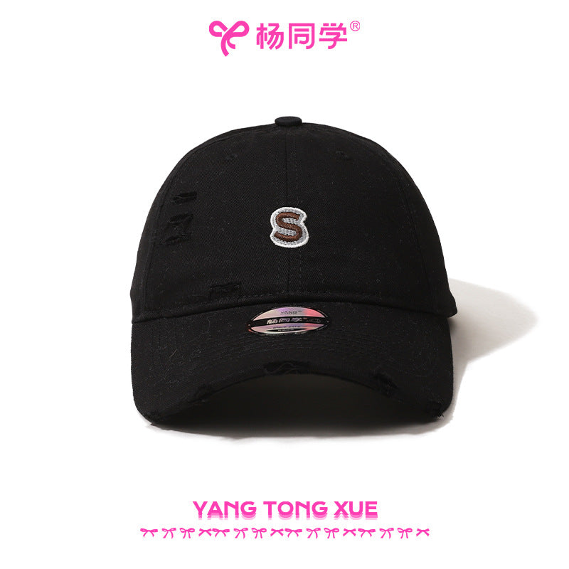 [Student Yang] S Embroidered Baseball Cap Big Head Circumference Show Face Small Hat Women's Deep Top Cap Big Face Wide Brim