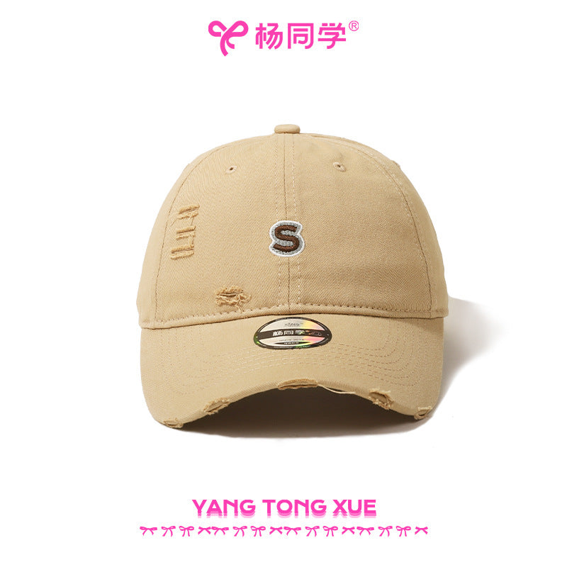 [Student Yang] S Embroidered Baseball Cap Big Head Circumference Show Face Small Hat Women's Deep Top Cap Big Face Wide Brim
