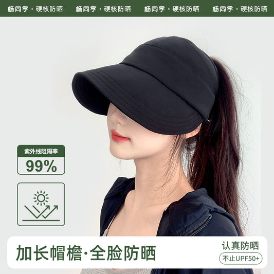 Zhao Ruth can wear a ponytail of the same style, a summer sunshade and sunscreen hat, and women can hang a mask hat and a sun hat.