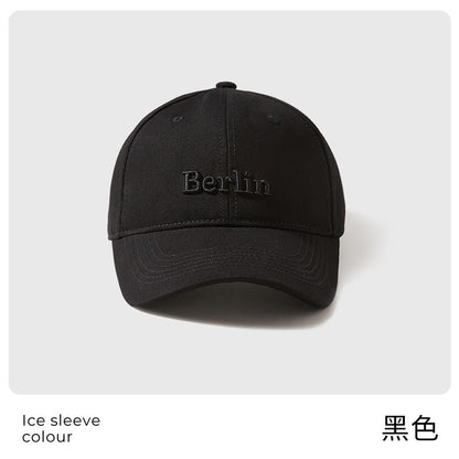 Classmate Yang Baseball Cap Men's and Women's 2024 Wide Brim Sunscreen Peaked Cap Show Face Small Sun Hat