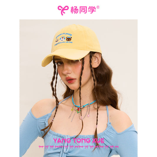 [Classmate Yang] Animal Embroidery Baseball Cap Women's Korean Edition Big Headcircumference Hat Versatile Wide Brim Cap