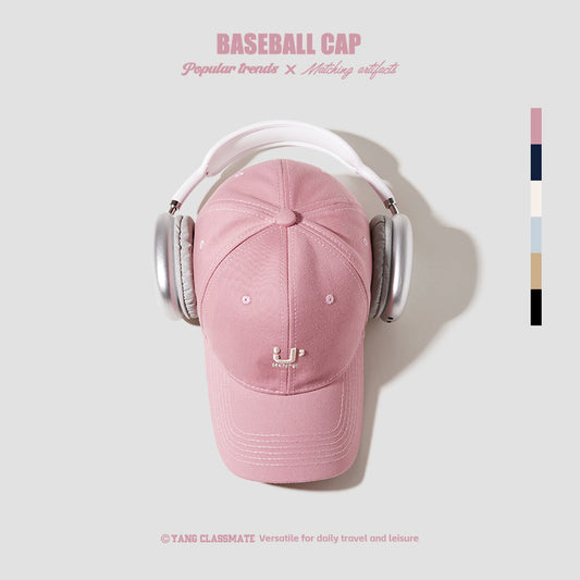 Classmate Yang enlarged the 2024 new baseball cap for women with a small face and a wide brim sunscreen cap for men.