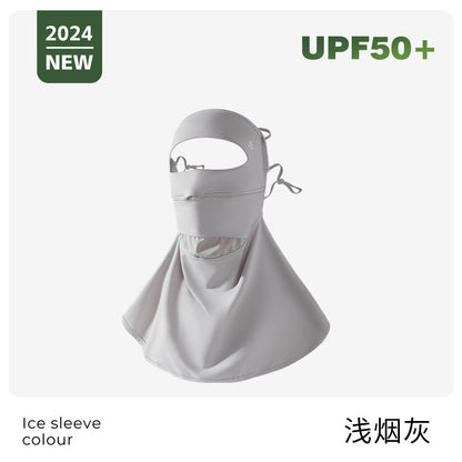 Classmate Yang strictly selects sunscreen masks, women's full face driving and riding in summer, neck protection face, kini ice silk mask, sunshade