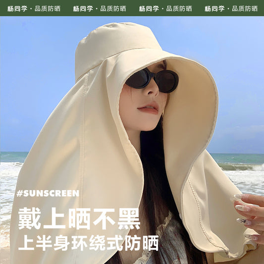[Completely unable to sun] Sunscreen hat women's summer 2024 new oversized shawl sun hat big brim UV protection