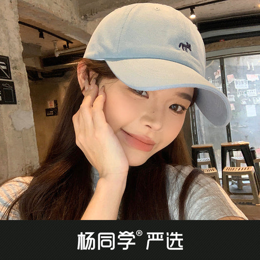 Classmate Yang strictly selects cute peaked caps cartoon women sweet sun face small animals embroidered baseball sunscreen hats