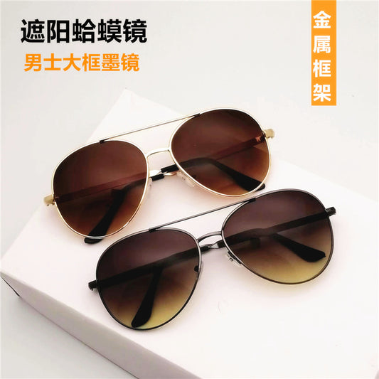 2022 new sunglasses men's sunglasses driving toad glasses women's tide personality Internet celebrity GM tide brown driving