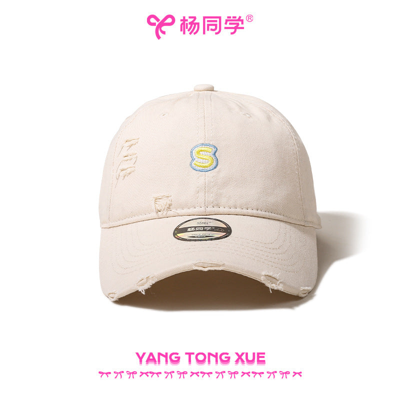 [Student Yang] S Embroidered Baseball Cap Big Head Circumference Show Face Small Hat Women's Deep Top Cap Big Face Wide Brim