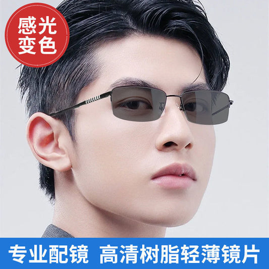 Color-changing myopia glasses men's UV protection optics handsome big face half frame ultra-light no degree eye protection frame tide