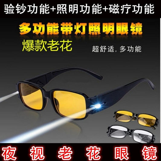 2023 new night vision with light strip banknote inspection running rivers and lakes street stall glasses night vision glasses reading glasses flat mirror wholesale