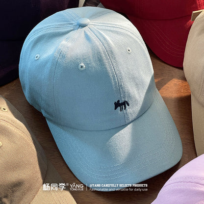 Classmate Yang strictly selects cute peaked caps cartoon women sweet sun face small animals embroidered baseball sunscreen hats