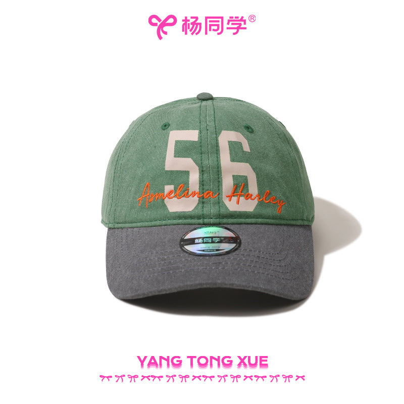 [Student Yang] Retro color matching cap children's new couple versatile sun hat student soft top baseball cap