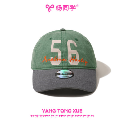 [Student Yang] Retro color matching cap children's new couple versatile sun hat student soft top baseball cap