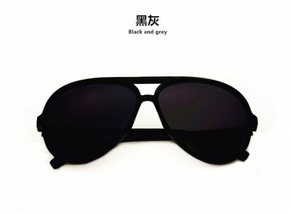 2023 black frame sunglasses wholesale men's sunglasses full frame Korean frame round face Korean version glasses toad glasses