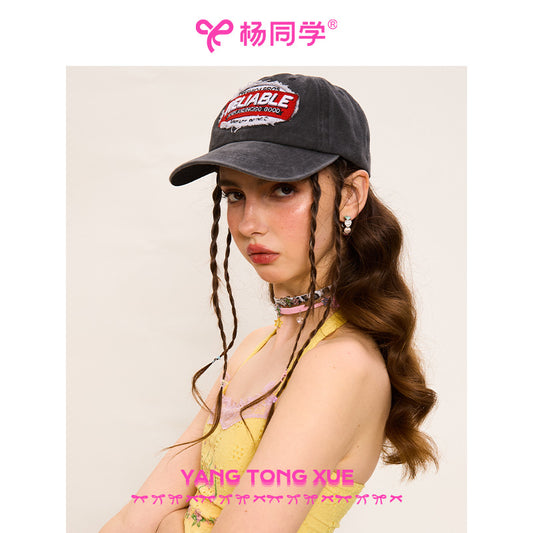 [Classmate Yang] Hat Wide brim Korean version Large head circumference Widened and deepened Baseball cap Female face Small peaked cap
