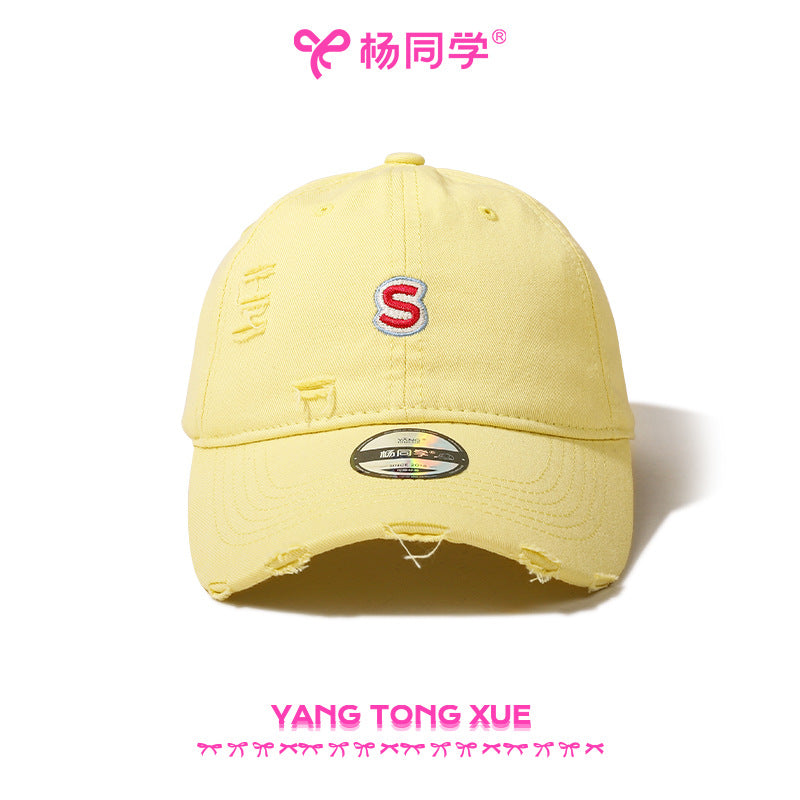 [Student Yang] S Embroidered Baseball Cap Big Head Circumference Show Face Small Hat Women's Deep Top Cap Big Face Wide Brim