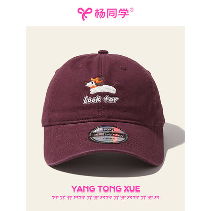 Classmate Yang strictly selects retro embroidery cap female summer Internet celebrity soft top baseball cap burgundy couple student tide