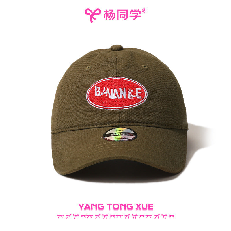 [Student Yang] Round label baseball cap big head circumference hat women's 2025 new niche cap shows a small trend