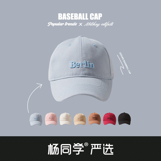 Classmate Yang Baseball Cap Men's and Women's 2024 Wide Brim Sunscreen Peaked Cap Show Face Small Sun Hat