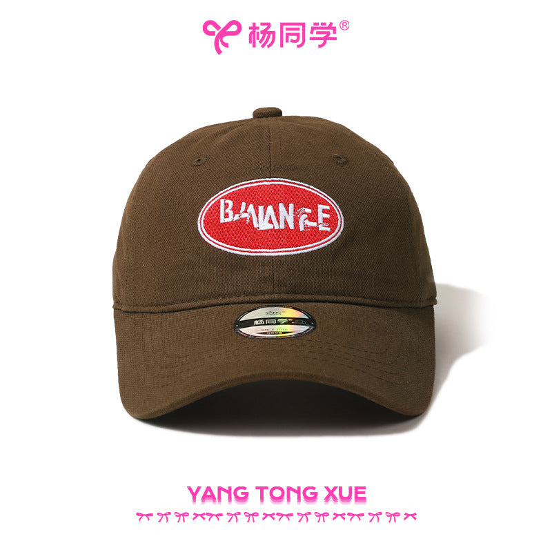 [Student Yang] Round label baseball cap big head circumference hat women's 2025 new niche cap shows a small trend
