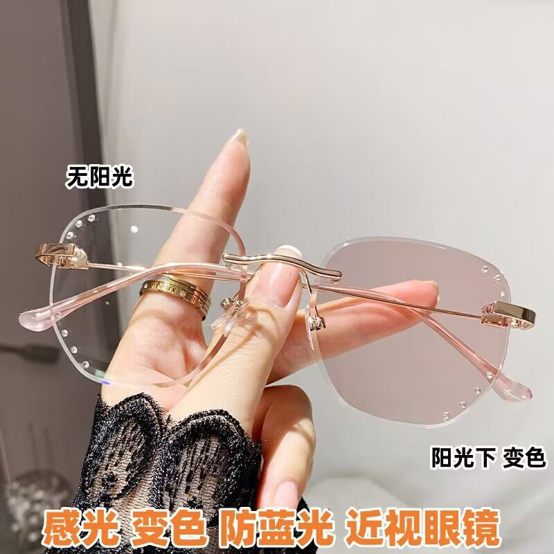 2023 fashion trendy frameless trimmed anti-blue light color-changing glasses Xiaohongshu same point drill high definition myopia glasses
