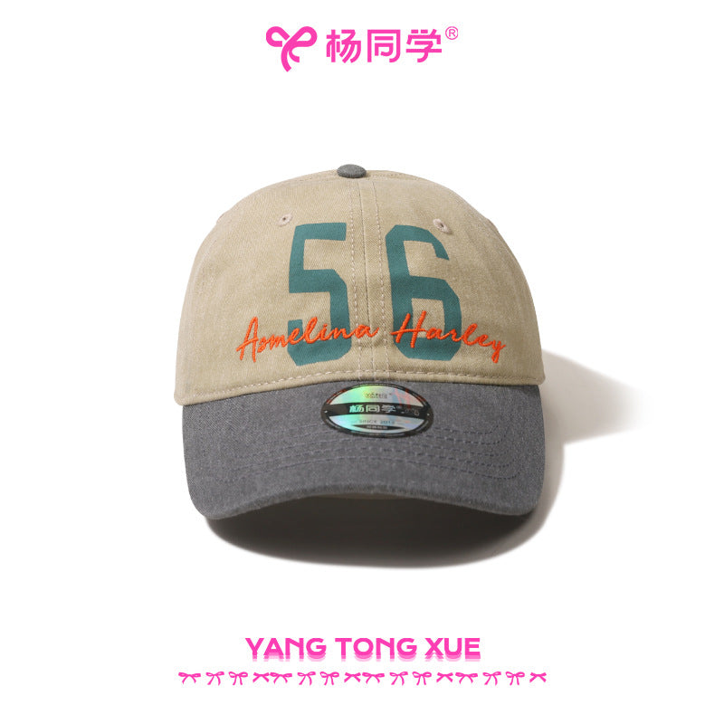 [Student Yang] Retro color matching cap children's new couple versatile sun hat student soft top baseball cap