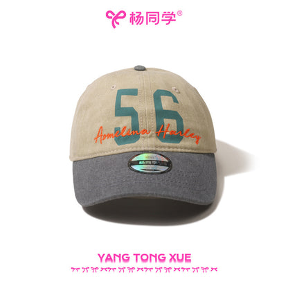 [Student Yang] Retro color matching cap children's new couple versatile sun hat student soft top baseball cap