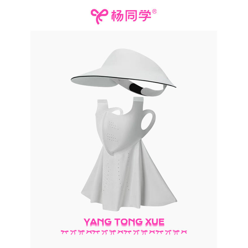 [Student Yang] Traceless sunscreen hat Women's mask Integrated summer full face sunscreen UV cycling mask Sun hat