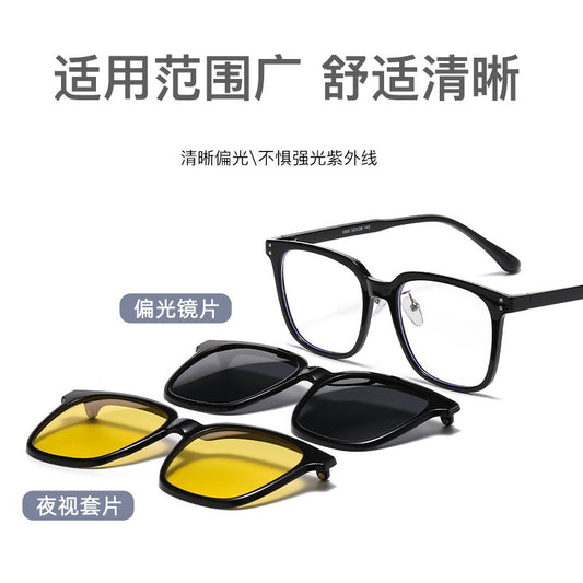 Clip Magnetic Suction Sleeves Versatile Fashion Cross-border Sunscreen Travel Full Frame Sunglasses Polarized Shade Fishing Sunglasses