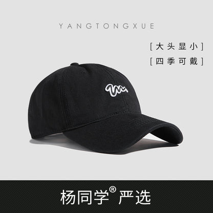 Classmate Yang strictly selects to deepen the wide brim to show the small face, soft hard top, autumn and winter sunshade cap, curvilinear baseball cap