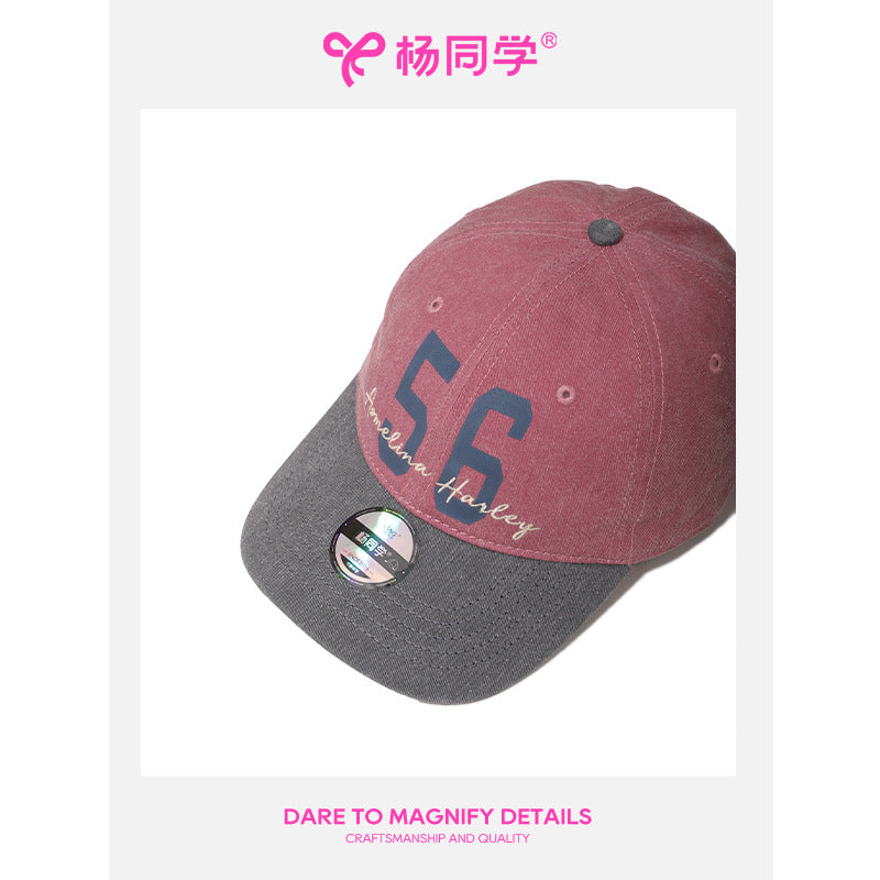 [Student Yang] Retro color matching cap children's new couple versatile sun hat student soft top baseball cap