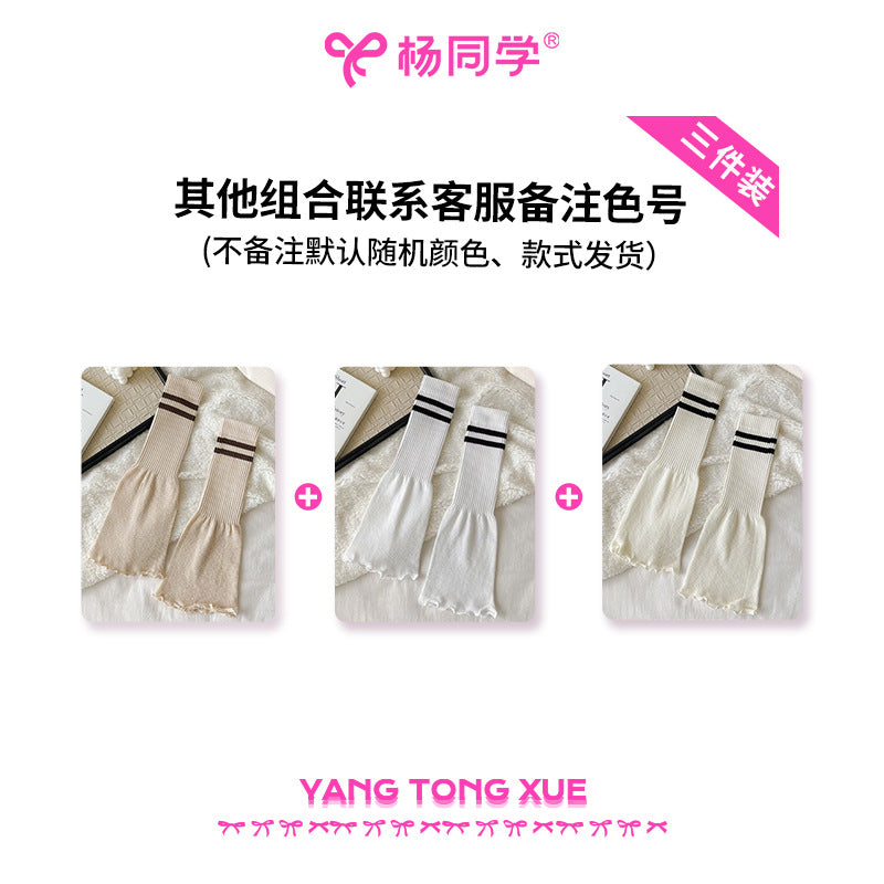 [Student Yang] Wear gray bow lace socks for women's knitted summer girl sweet ballet stacking socks