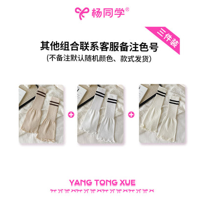 [Student Yang] Wear gray bow lace socks for women's knitted summer girl sweet ballet stacking socks